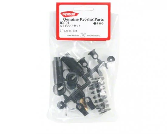 Kyosho Damper Set Inferno GT &mdash; image 3 of 3