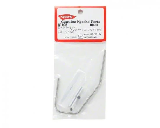 Kyosho Roll Bar Set Inferno GT (Gt104) — image 3 of 3