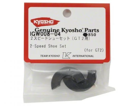 Kyosho Clutch Shoe Set Inferno GT 2 Speed / For Igw008 — image 3 of 3