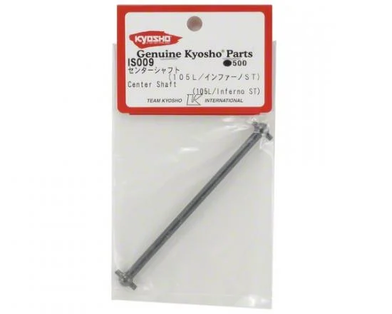 Kyosho Drive Shaft Front Ctr Inferno 1:8 St &mdash; image 3 of 3