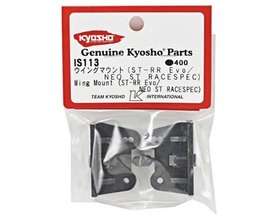 Kyosho Wing Stay - Neo ST Race Specs / ST-Rr Evo — image 2 of 2