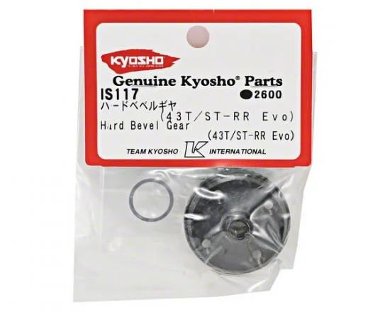 Kyosho Bevel Gear (43T) ST-Rr Evo — image 2 of 2