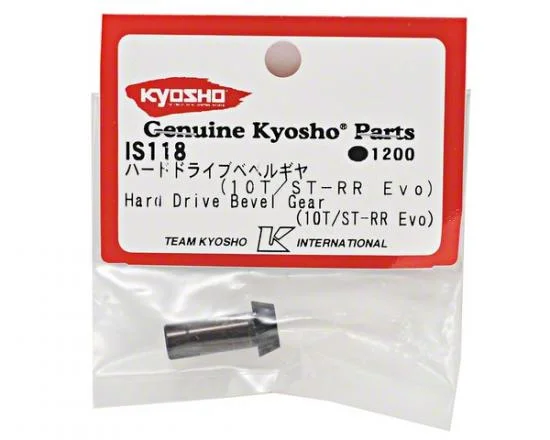 Kyosho Pinion Gear (10T) ST-Rr Evo — image 2 of 2