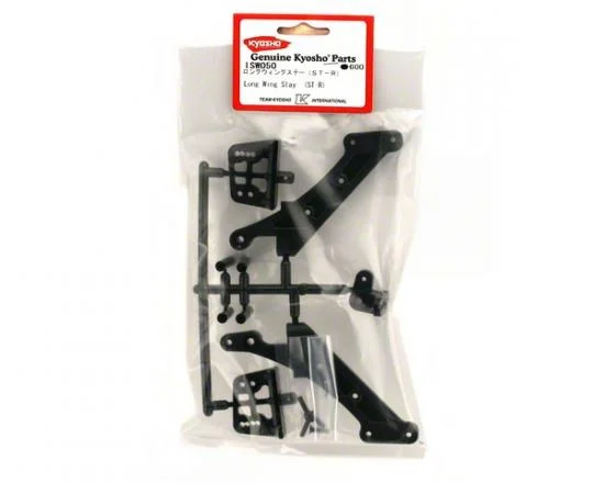 Kyosho Long Wing Stay - Inferno ST-Rr — image 2 of 2