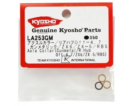 Kyosho Aluminium Collars Zx5 Sp/Rb5/Zx6 — image 3 of 4