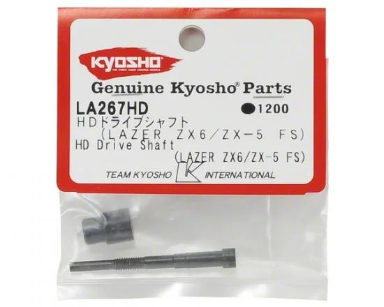 Kyosho Slipper Shaft HD Lazer Zx5 Fs/Zx6 &mdash; image 3 of 3
