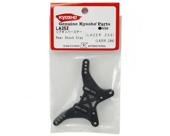 Kyosho Rear Damper Stay Lazer Zx6 — image 3 of 4