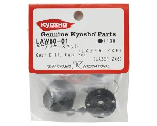 Kyosho Gear Differential Case Set Lazer Zx6 — image 3 of 3