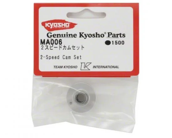Kyosho 2 Speed Cam Set Mad Force — image 3 of 3