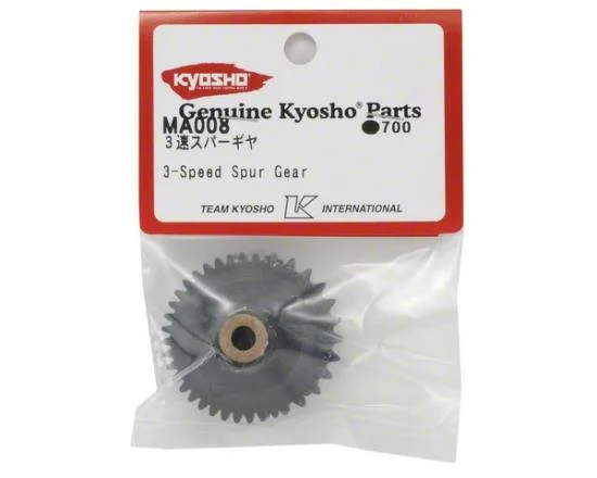 Kyosho 3-Speed Spur Gear - Mad Force/Armour — image 2 of 2
