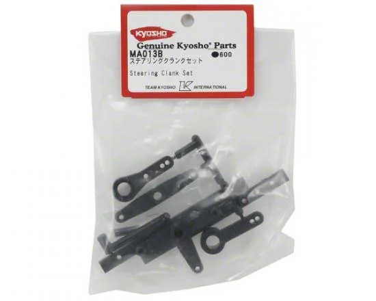 Kyosho Servo Saver Madforce &mdash; image 3 of 3