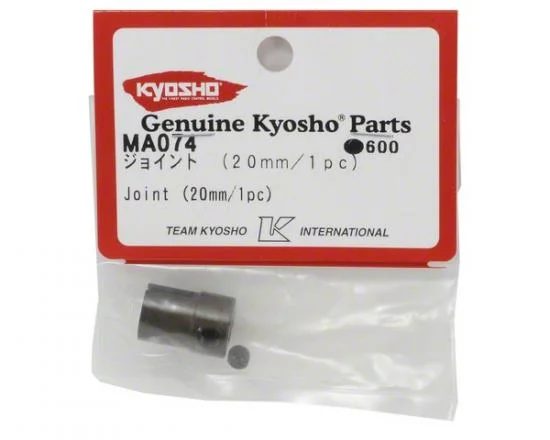 Kyosho Joint Cup 20mm Madforce Kruiser — image 3 of 3