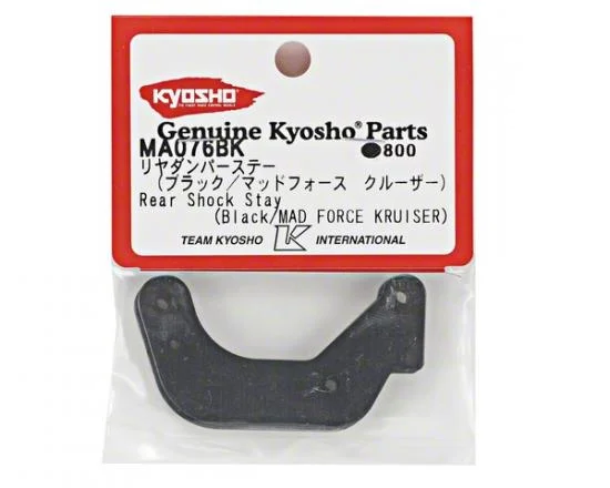 Kyosho Rear Shock Stay - Madforce Kruiser &mdash; image 3 of 3