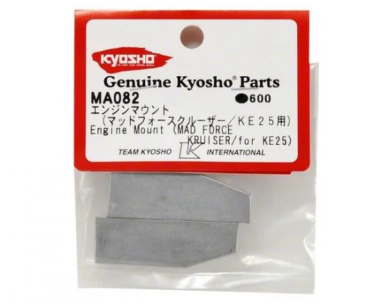 Kyosho Engine Mounts - Madforce Kruiser / For Ke25 Engine — image 2 of 2