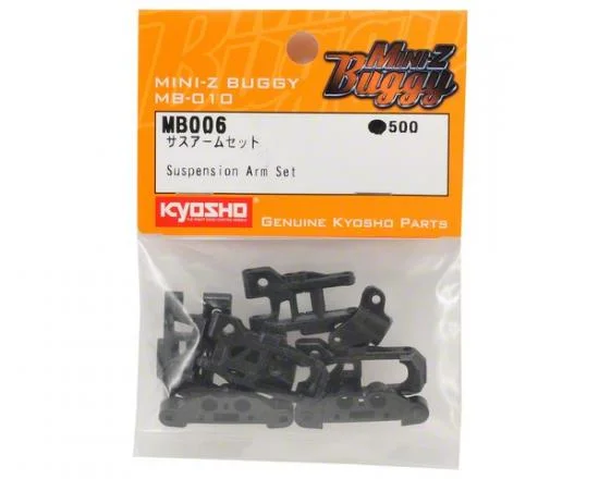 Kyosho Suspension Arm Set Mini-Z Buggy &mdash; image 3 of 3