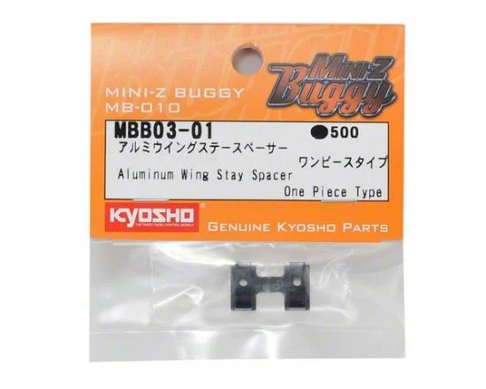 Kyosho Aluminium Wing Stay Spacer Mini-Z Buggy MP9 &mdash; image 3 of 3