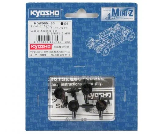 Kyosho Knuckle Arm Set(Camber 3.0) Mini-Z Awd &mdash; image 2 of 2