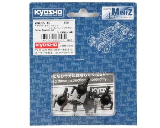 Kyosho Knuckle Arm Set(Camber 4.5) Mini-Z Awd — image 2 of 2
