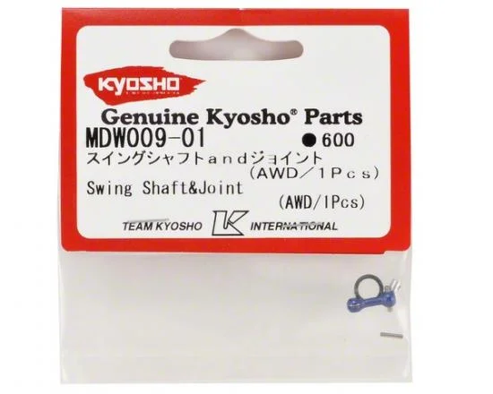 Kyosho Swing Shaft + Joint For Mdw009 (1) &mdash; image 3 of 3