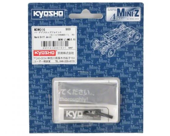 Kyosho Differential Joint Mini-Z Awd - Hard (2) &mdash; image 3 of 3