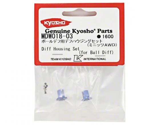 Kyosho Diff Housing Set (Mini-Z Awd) — image 3 of 3