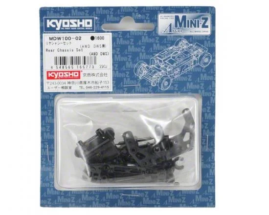 Kyosho Rear Chassis Set Mini-Z Awd Dws — image 3 of 3