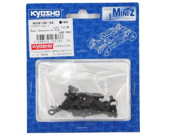 Kyosho Rear Suspension Arm Mini-Z Awd Dws &mdash; image 3 of 3