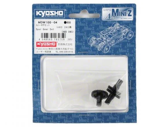 Kyosho Spur Gear Set Mini-Z Awd Dws &mdash; image 3 of 4