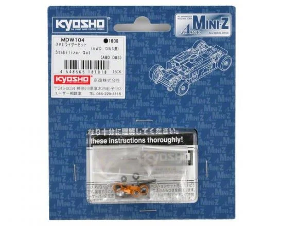 Kyosho Stabilizer Set For Mini-Z Awd Dws &mdash; image 3 of 4