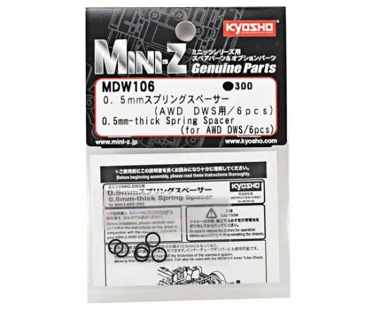 Kyosho Spring Spacer 0.5mm Mini-Z Awd Dws (6) &mdash; image 3 of 4