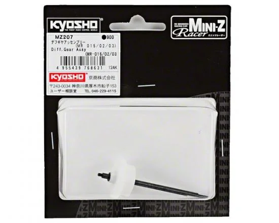 Kyosho Differential Gear Assembly Mini-Z Mr02 &mdash; image 3 of 3