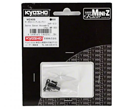 Kyosho Servo Saver Assembly - Mini Z MR03 &mdash; image 3 of 3