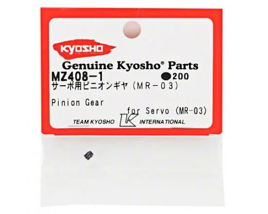 Kyosho Servo Pinion Gear Mini-Z MR03 — image 2 of 7