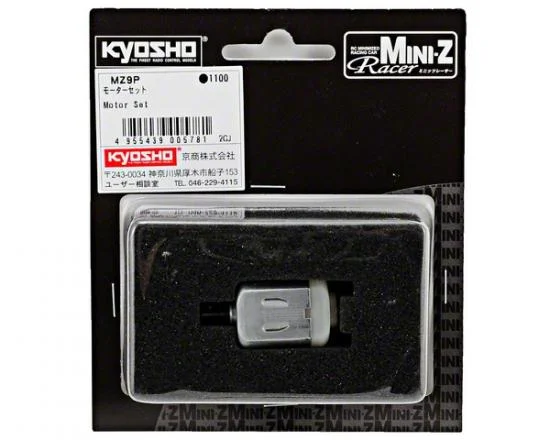Kyosho Mini-Z Motor — image 2 of 2