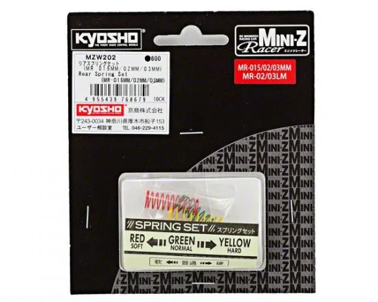 Kyosho Rear Spring Set For Mr02 mm (3) &mdash; image 3 of 3
