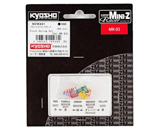 Kyosho Front Spring Set Mini-Z MR03 — image 3 of 3