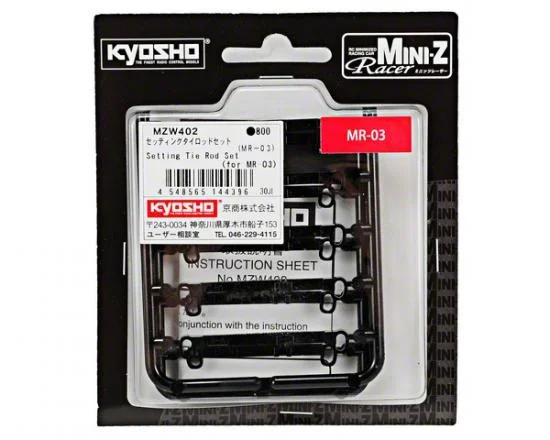 Kyosho Setting Tie Rod Set Mini-Z MR03 — image 3 of 3