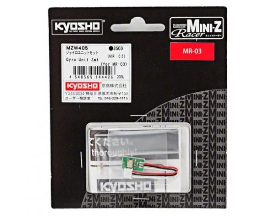Kyosho Gyro Unit Set Mini-Z MR03 &mdash; image 3 of 4