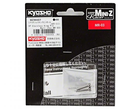 Kyosho Stainless King Pin Balls For MR03 &mdash; image 3 of 3