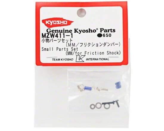 Kyosho Small Parts Set For Mzw411 — image 3 of 3