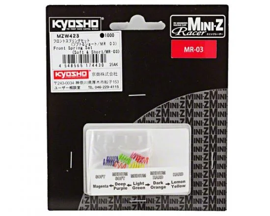 Kyosho Front Spring Set Mini-Z MR03 (Soft/Short) — image 3 of 3