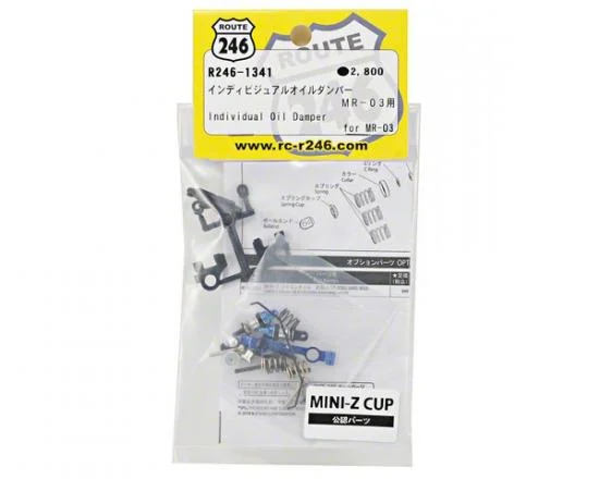 Kyosho Mini-Z Front Oil Damper System For MR03 - R246 — image 3 of 3