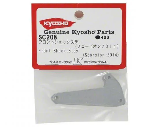 Kyosho Front Shock Stay (2) Scorpion 2014 — image 2 of 7