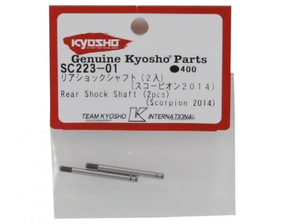 Kyosho Rear Shock Shaft (2) Scorpion 2014 — image 3 of 8