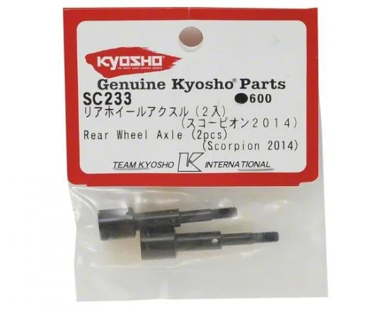 Kyosho Drive Shaft (2) Scorpion 2014 &mdash; image 2 of 3