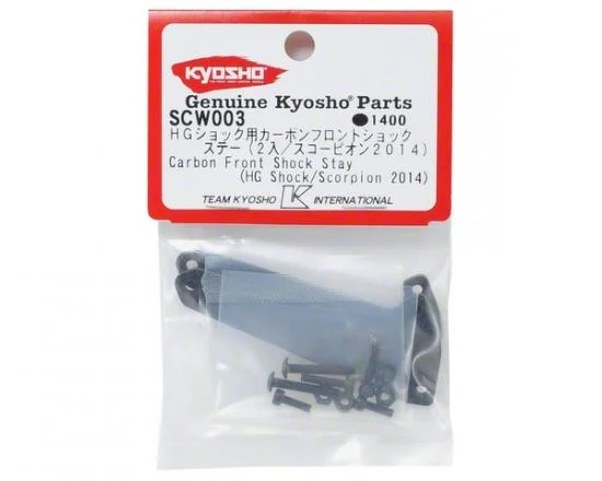 Kyosho Carbon Front Hg Shock Stay Option Scorpion 2014 — image 3 of 4