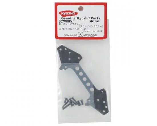 Kyosho Carbon Rear Suspension Plate Option Scorpion 2014 — image 3 of 4