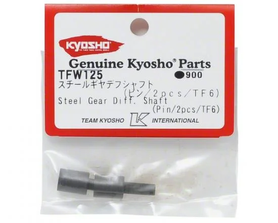 Kyosho Steel Gear Diff Cup Tf6 Sp (2) Pin Type — image 3 of 3