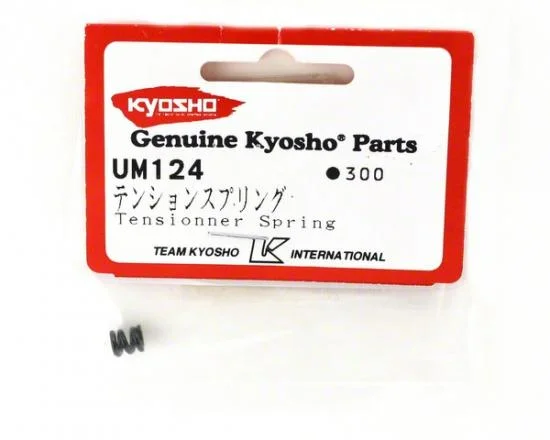 Kyosho Tensionner Spring — image 2 of 3