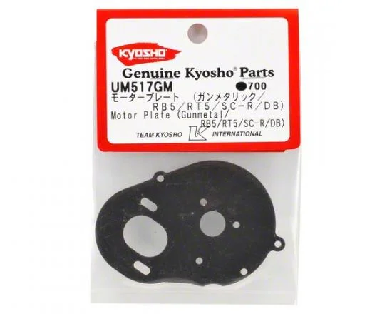 Kyosho Motor Plate Rb5/Rt5/SC-R/Db - Gun Metal — image 3 of 4